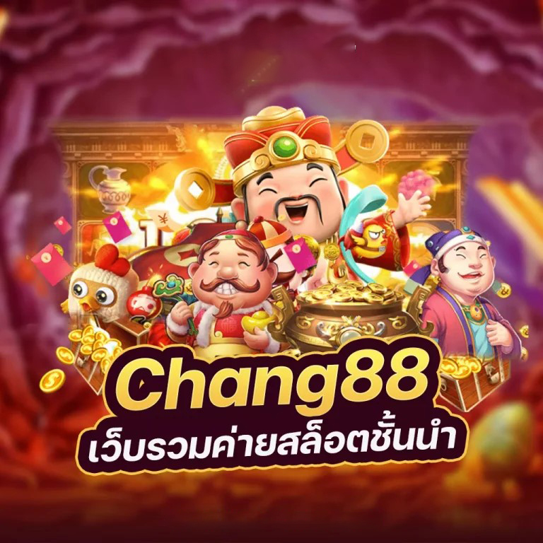 PG918 เกมสล็อตออนไลน์