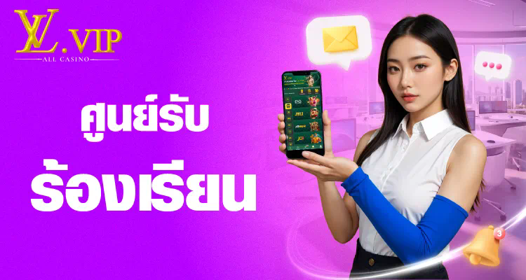 Auto 77 bet เกมออนไลน์ใหม่ล่าสุดในปี 2023